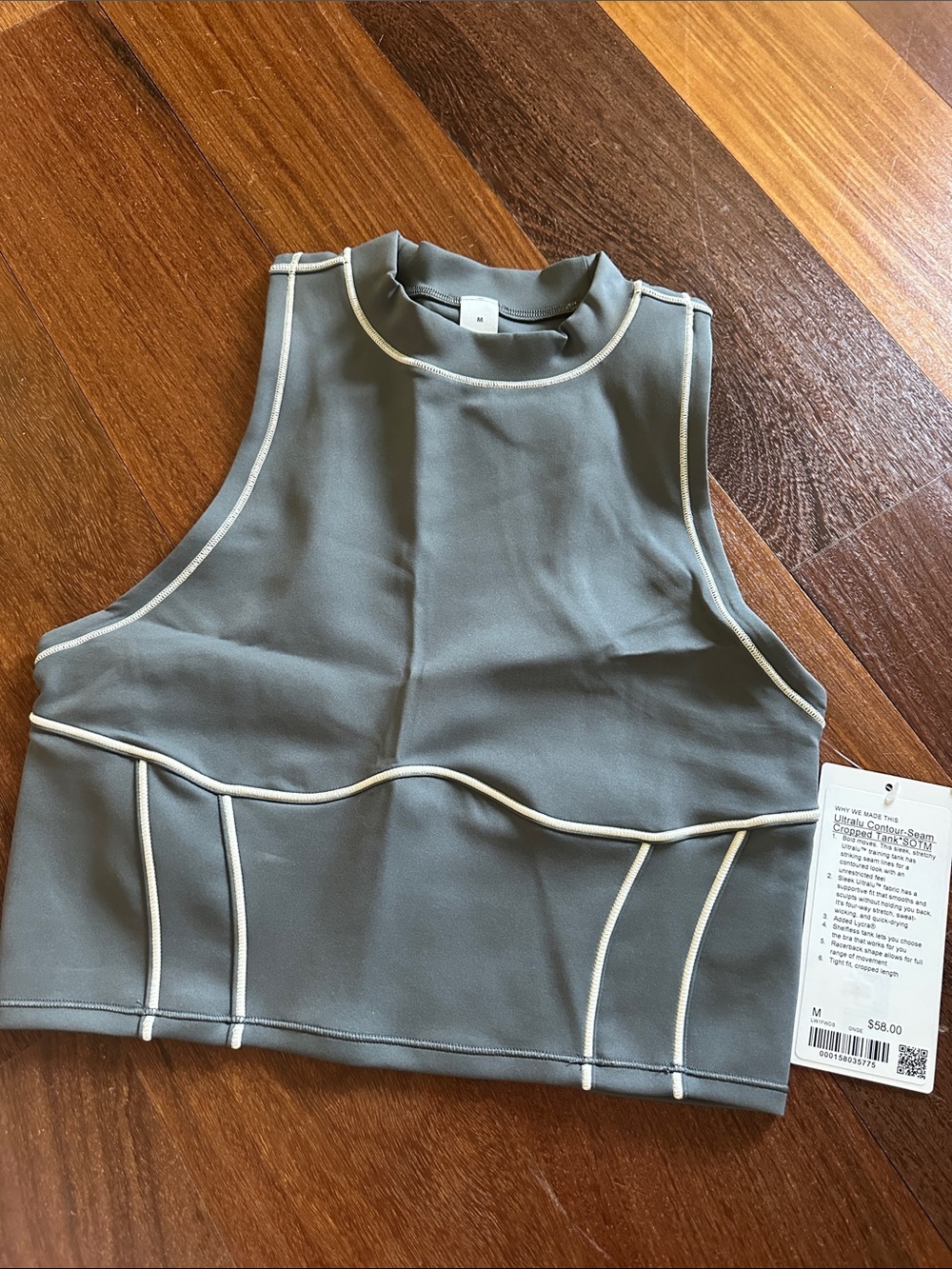 Lululemon Ultralu Contour-Seam Cropped tank *SOTM